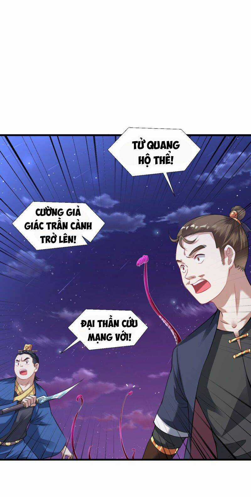 Đạo Ấn Chapter 44 trang 23
