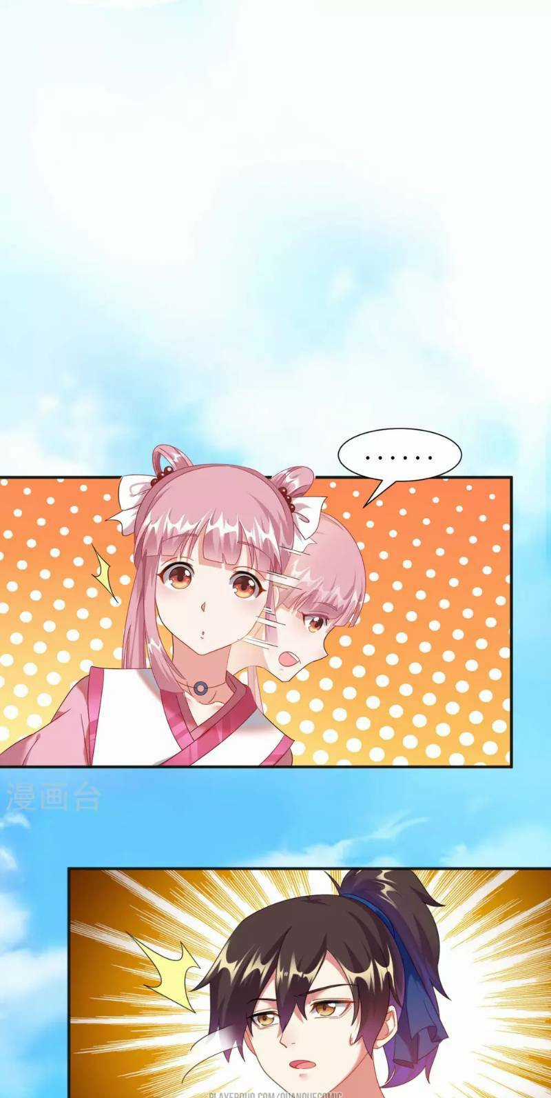 Đạo Ấn Chapter 5 trang 30