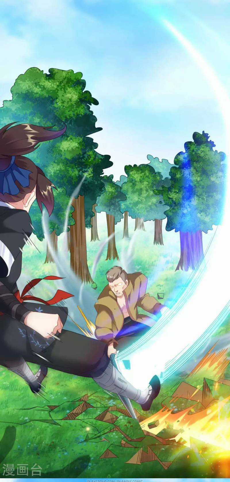 Đạo Ấn Chapter 5 trang 4
