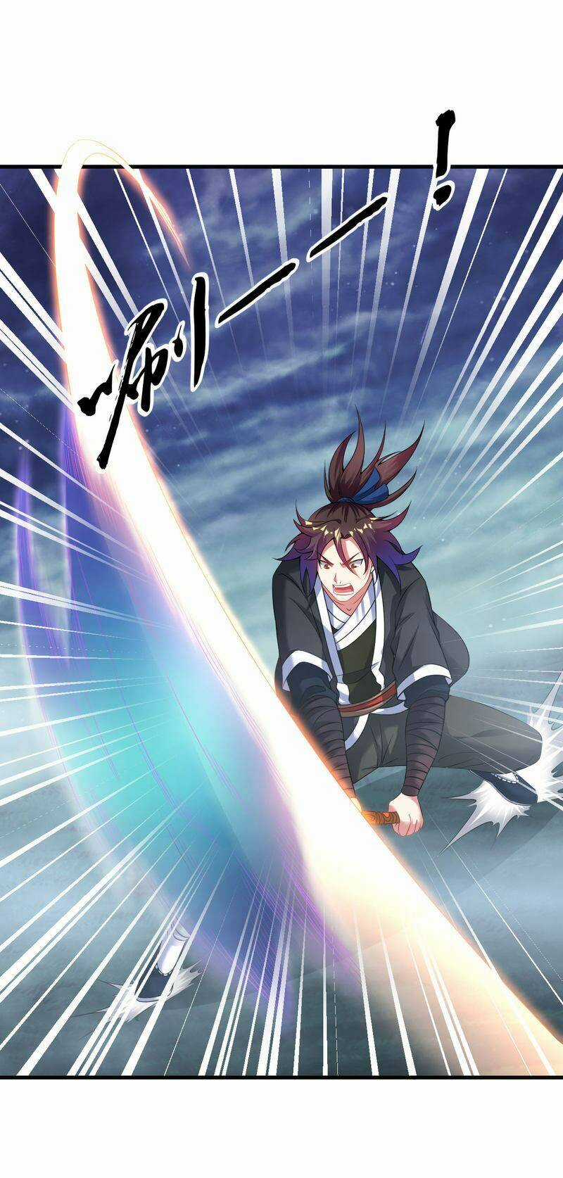 Đạo Ấn Chapter 55 trang 20