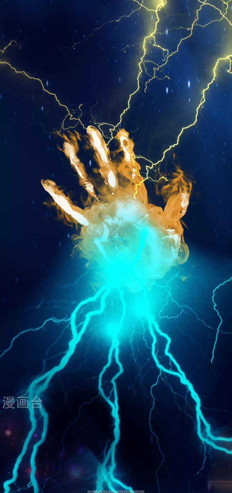 Đạo Ấn Chapter 6 trang 11