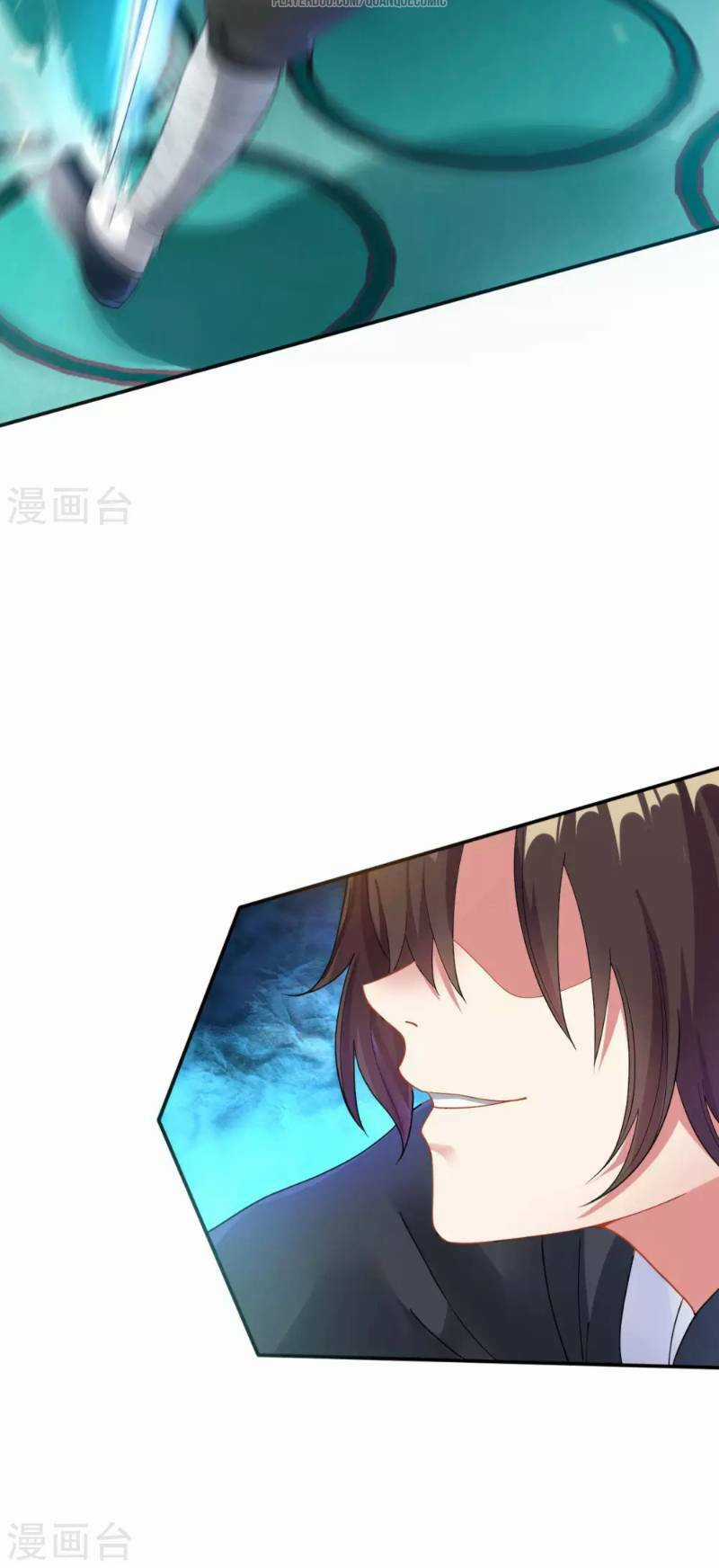 Đạo Ấn Chapter 6 trang 36