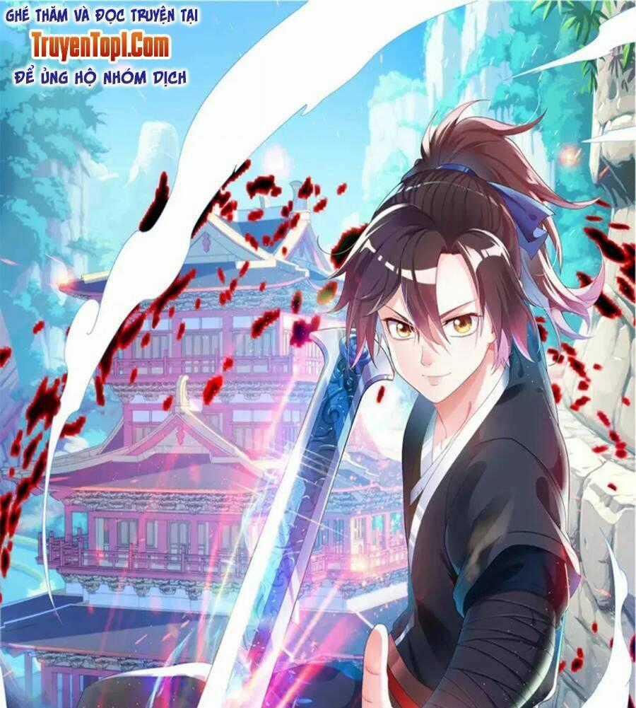 Đạo Ấn Chapter 61 trang 0