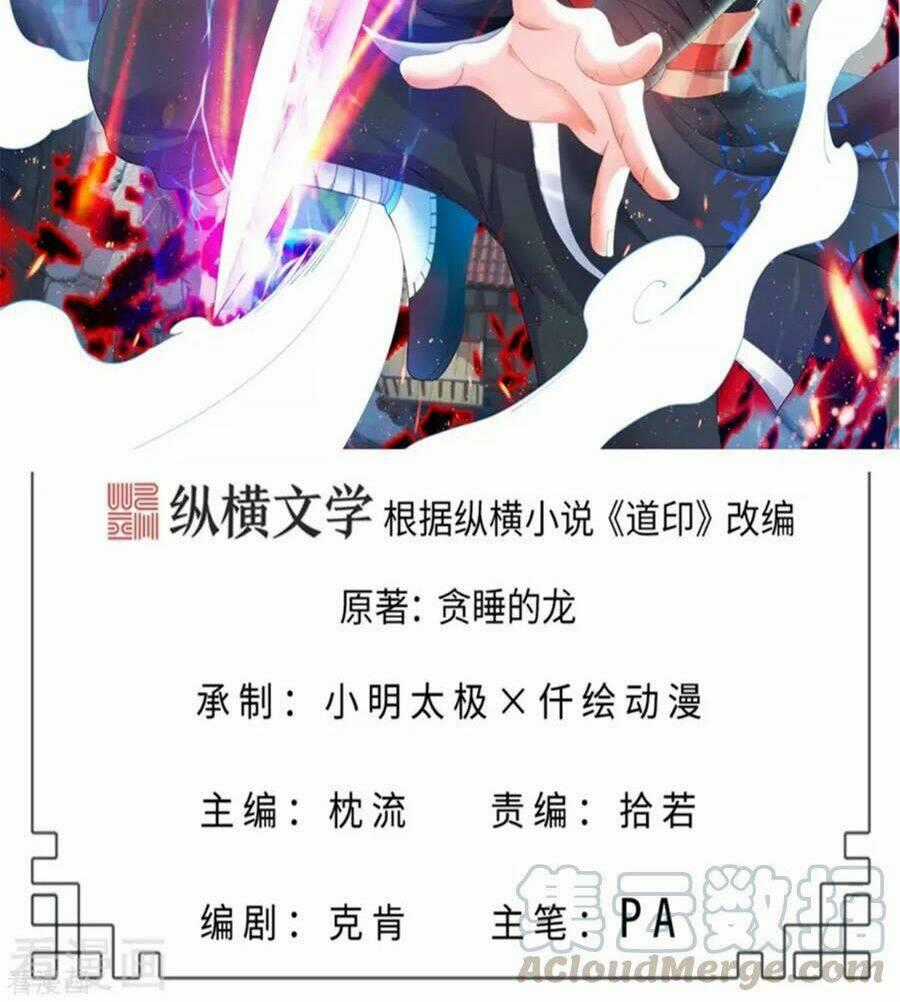 Đạo Ấn Chapter 61 trang 1