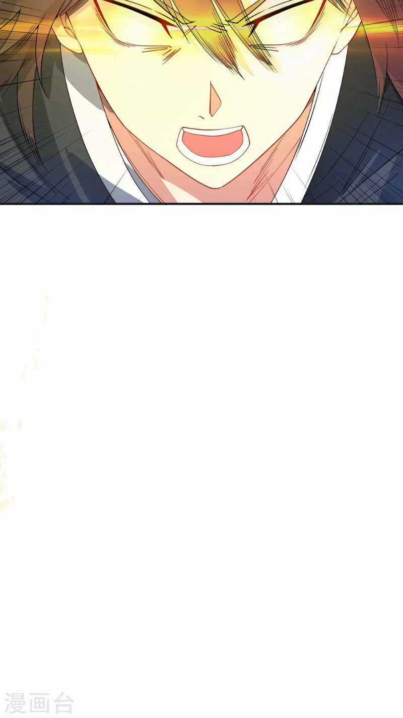 Đạo Ấn Chapter 7 trang 20