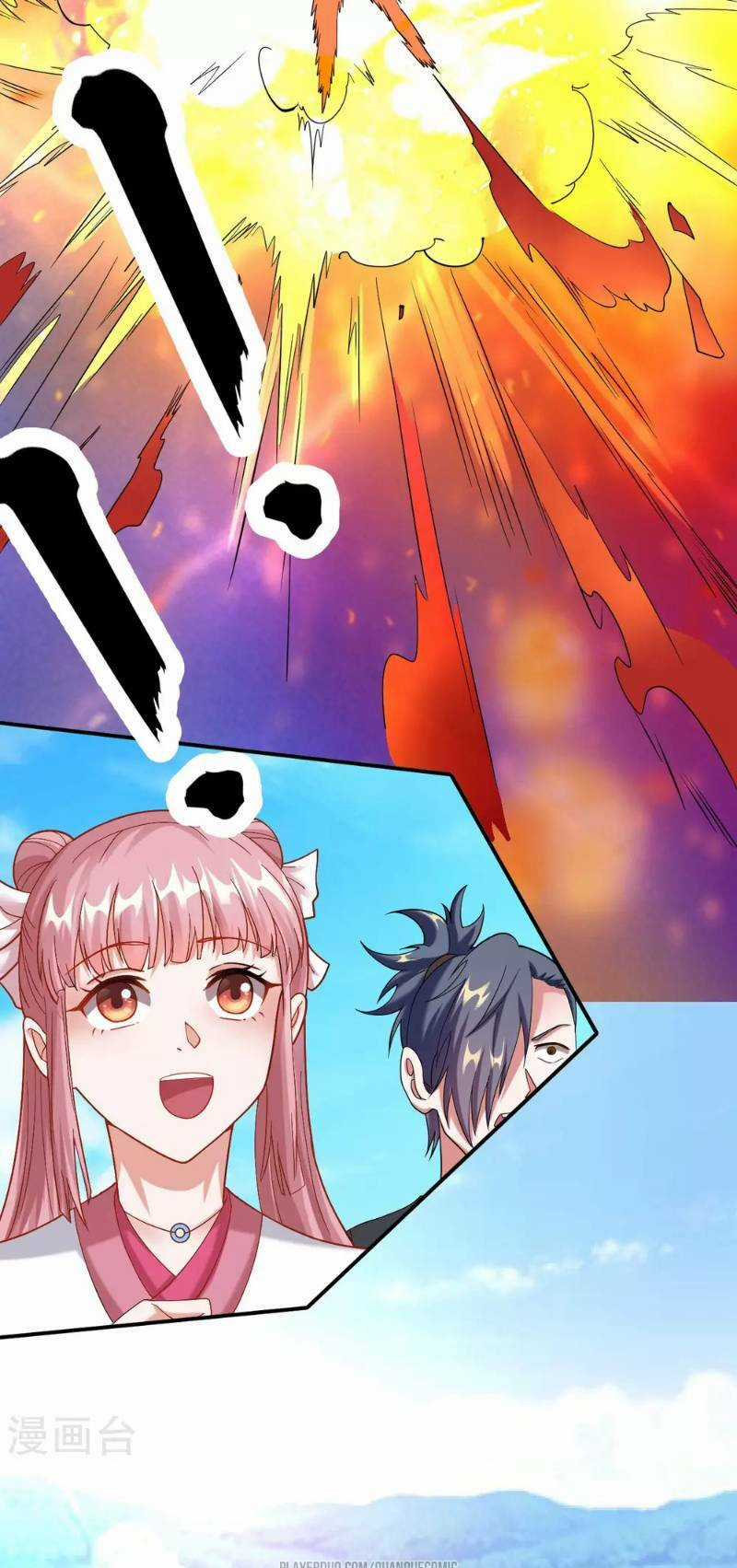 Đạo Ấn Chapter 7 trang 23