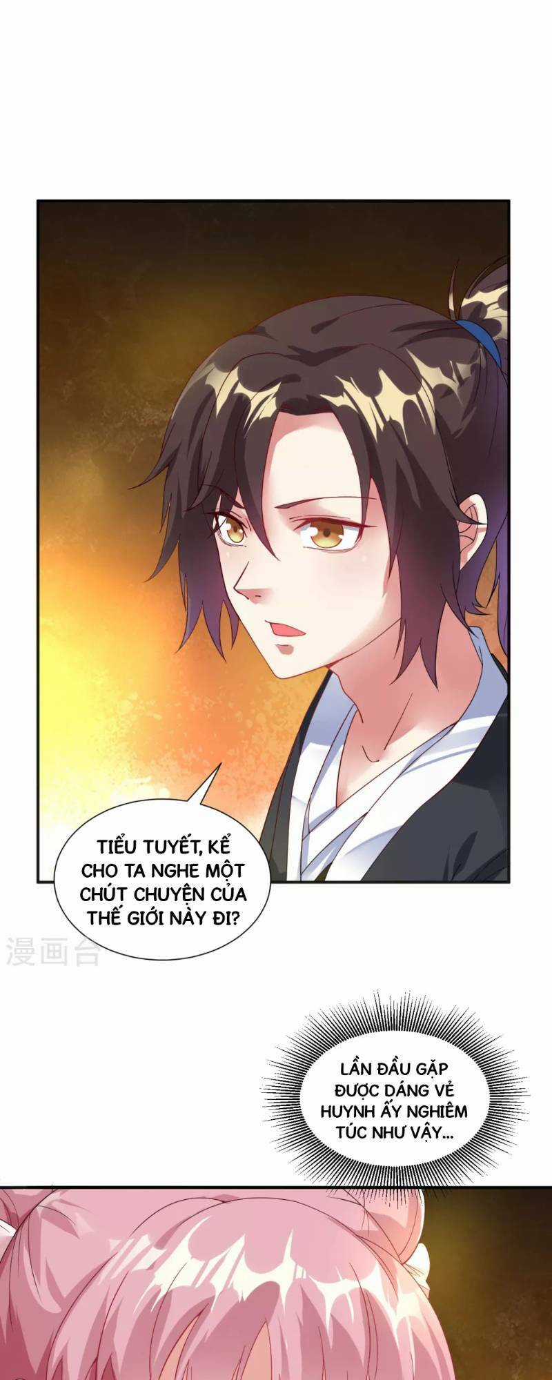 Đạo Ấn Chapter 8 trang 17