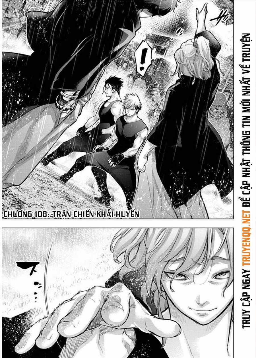 Đảo Chết Chóc Chapter 108 trang 1