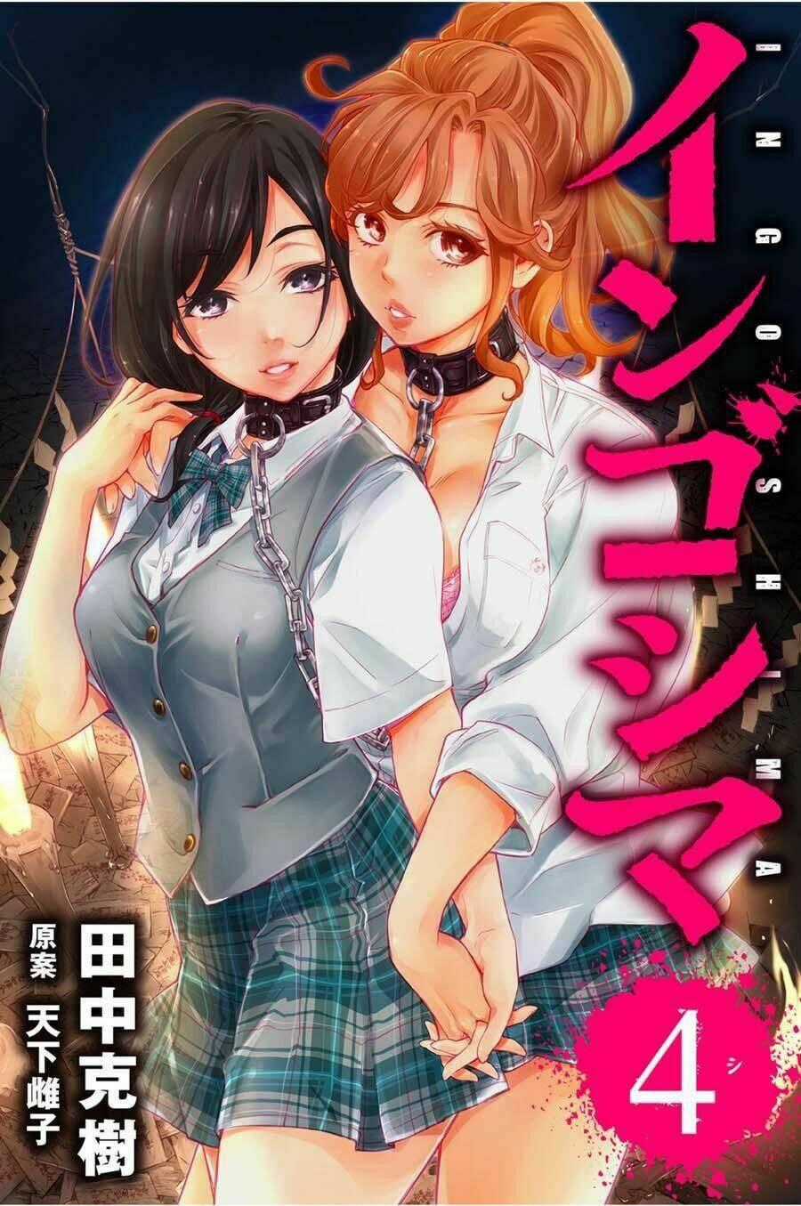 Đảo Chết Chóc Chapter 24 trang 0