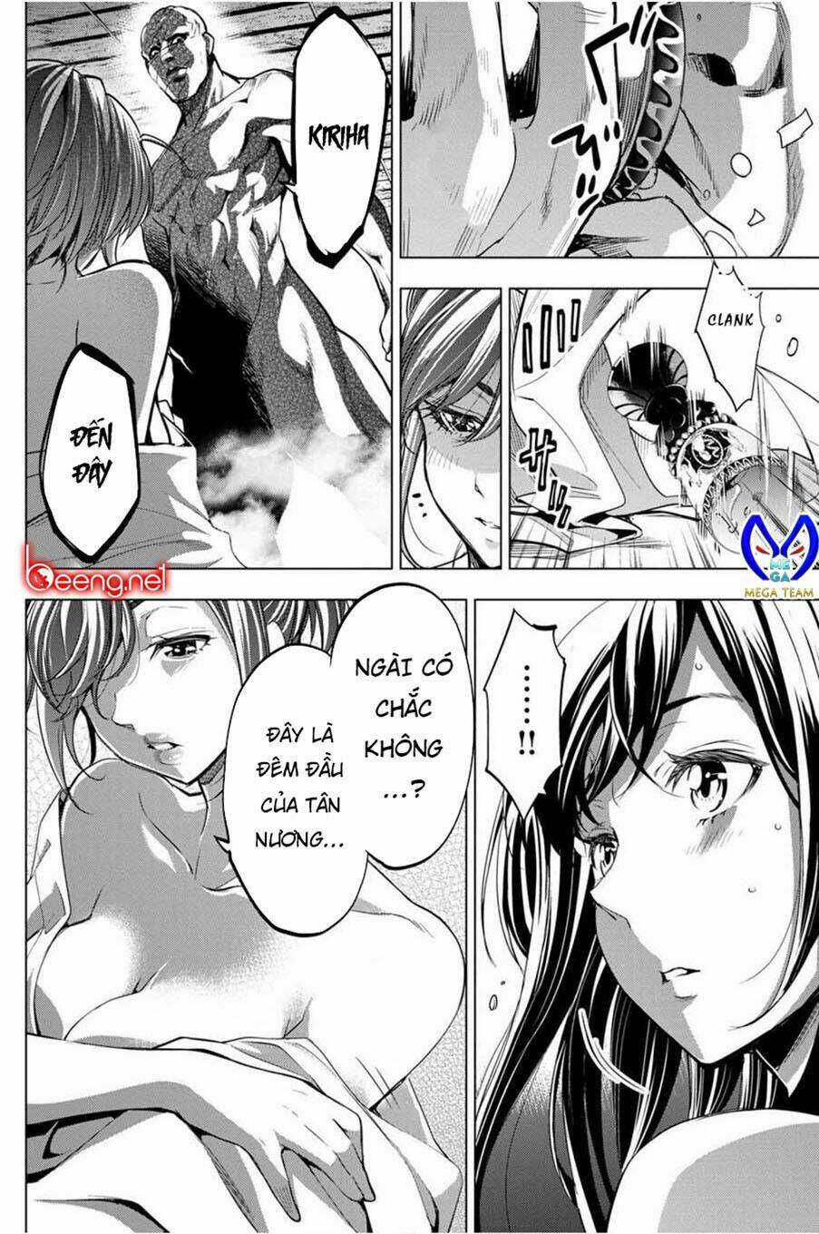 Đảo Chết Chóc Chapter 25 trang 17