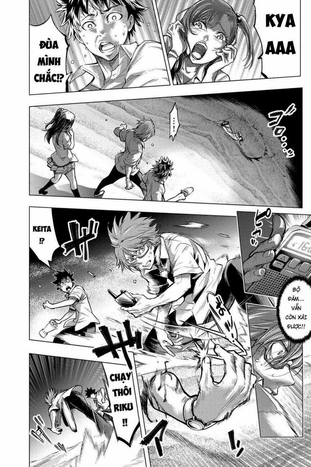 Đảo Chết Chóc Chapter 3 trang 26