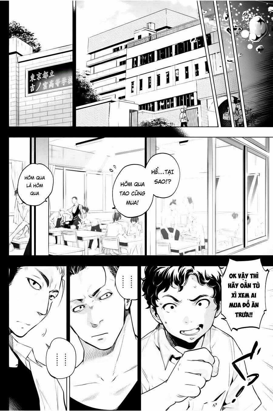 Đảo Chết Chóc Chapter 30 trang 1