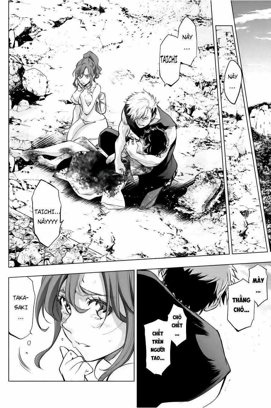 Đảo Chết Chóc Chapter 33 trang 17