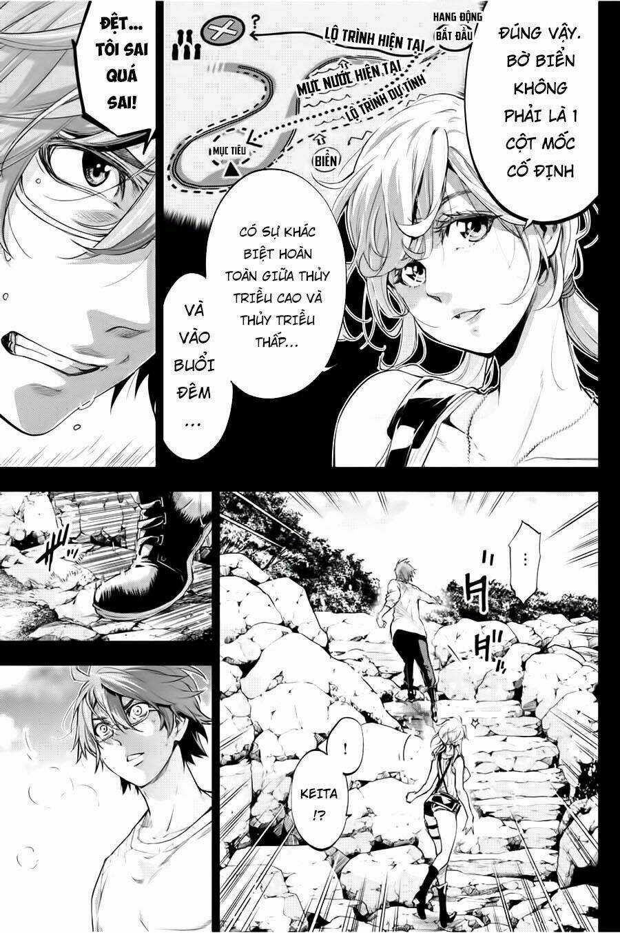 Đảo Chết Chóc Chapter 37 trang 2