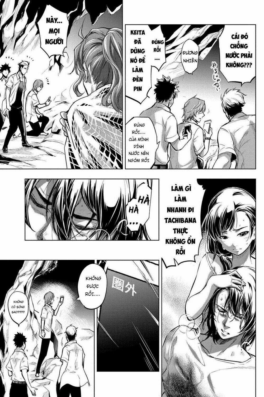 Đảo Chết Chóc Chapter 4 trang 12