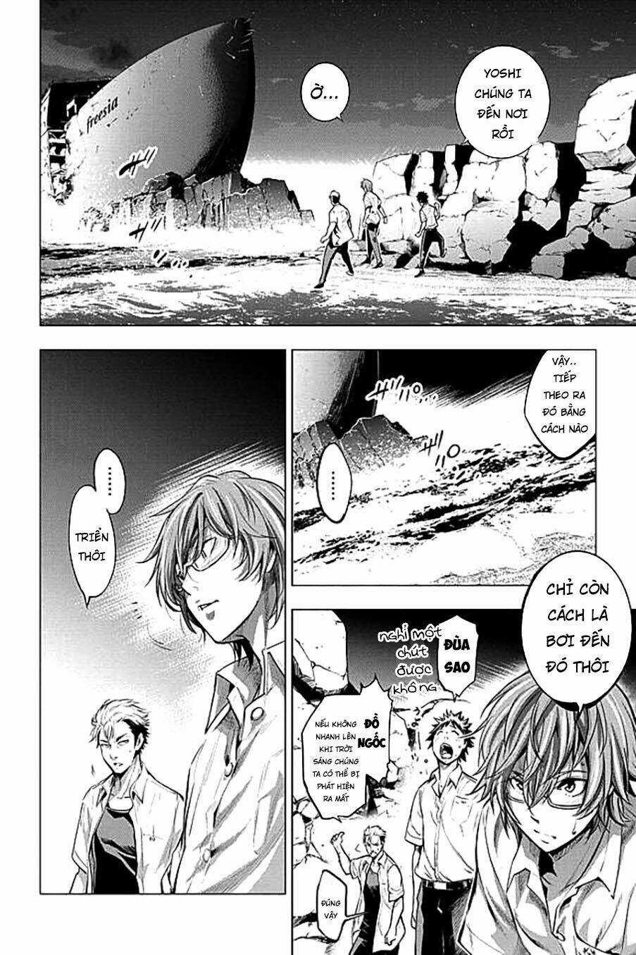 Đảo Chết Chóc Chapter 6 trang 2