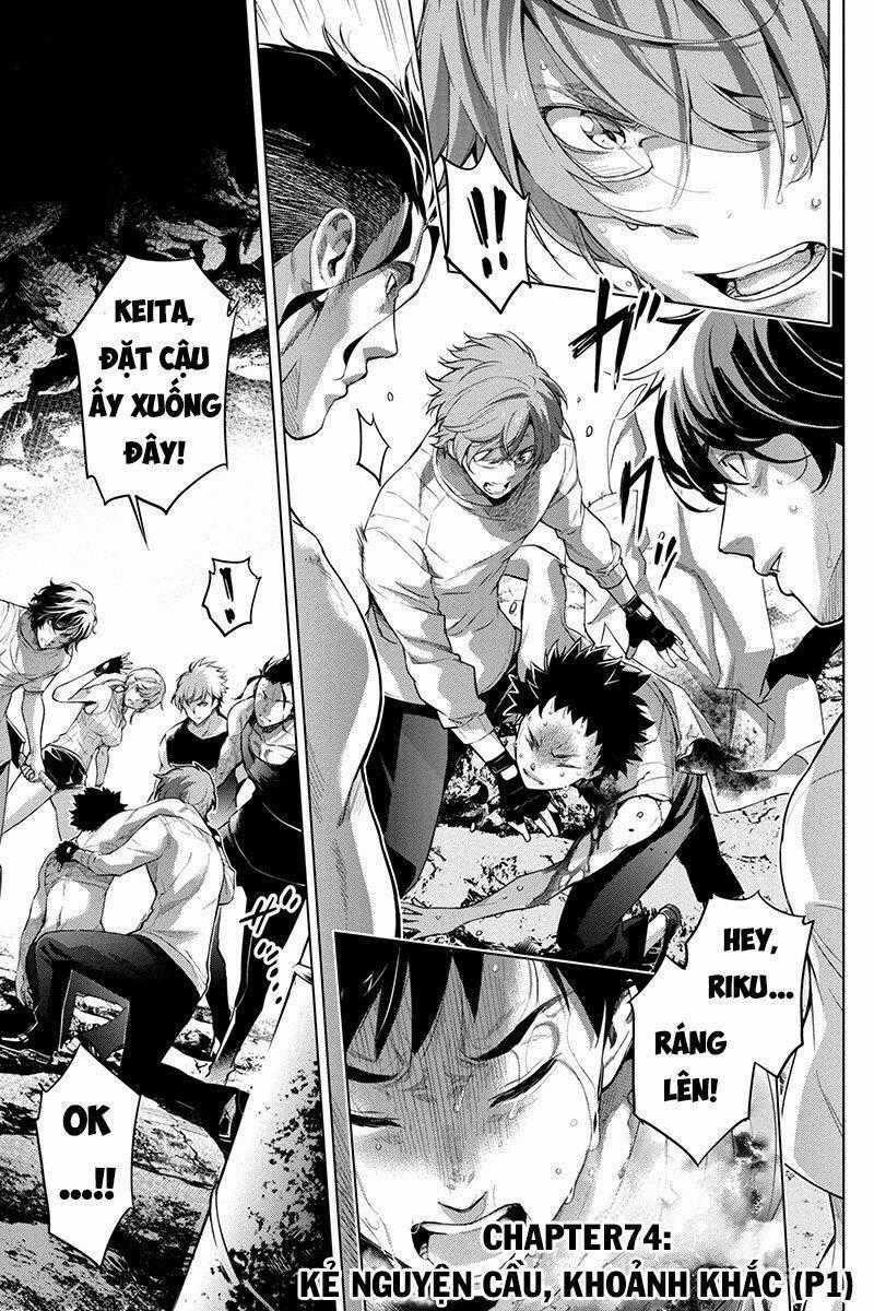 Đảo Chết Chóc Chapter 74 trang 0