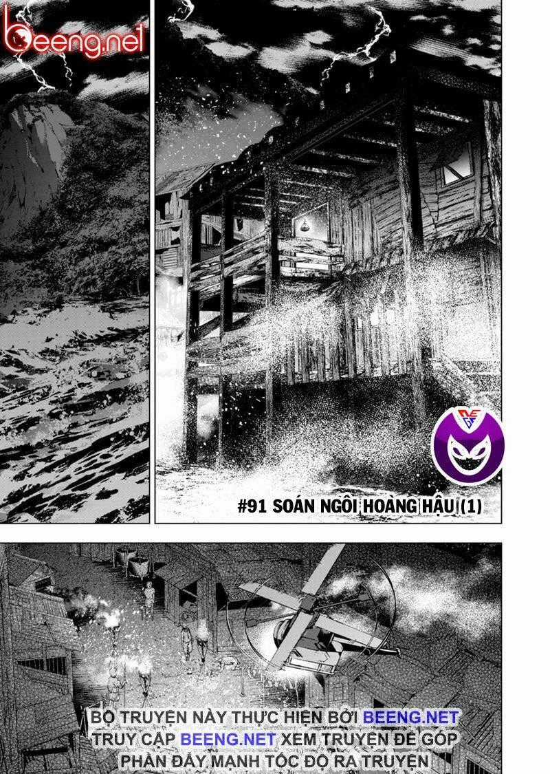 Đảo Chết Chóc Chapter 91 trang 0