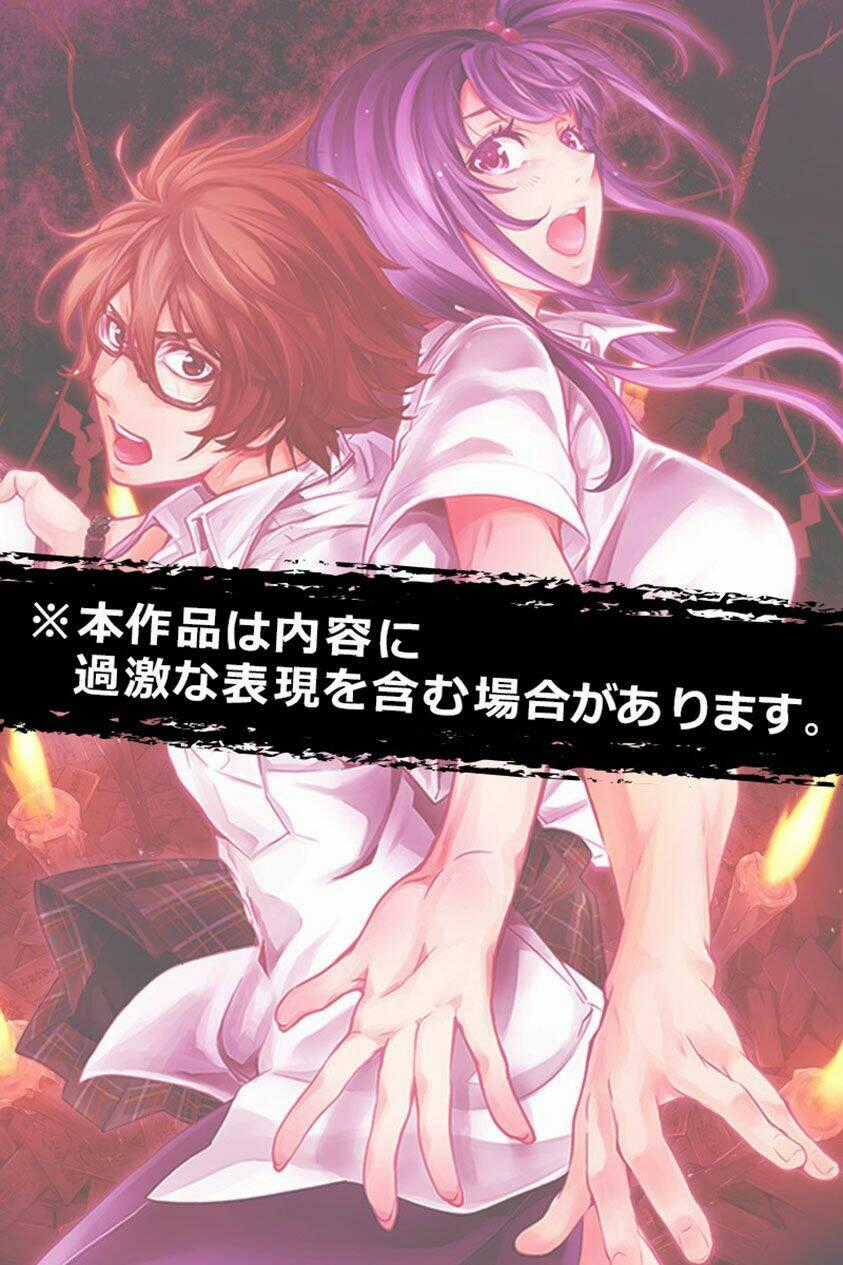 Đảo Chết Chóc Chapter 93 trang 0