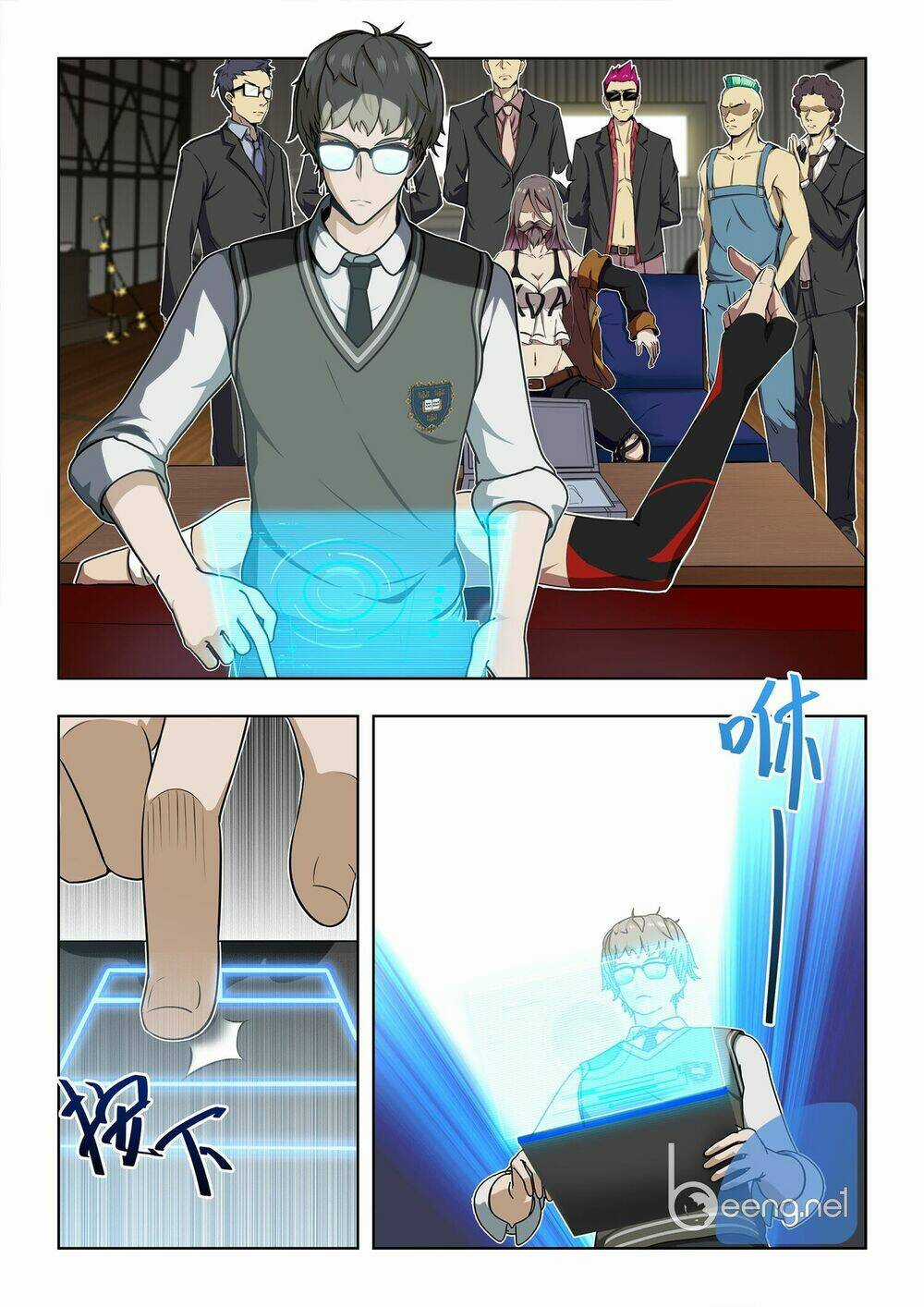 Đảo Chiều: Ai Trỗi Dậy Chapter 1 trang 7