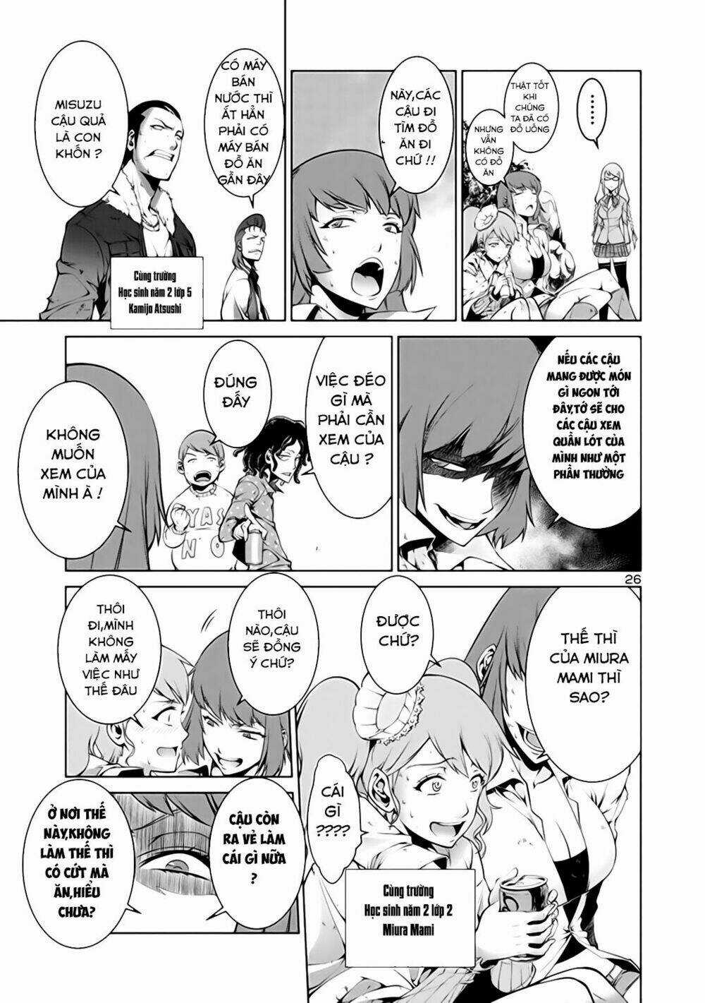 Đảo Côn Trùng Chapter 1 trang 28