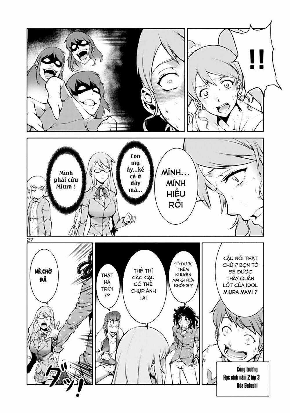 Đảo Côn Trùng Chapter 1 trang 29