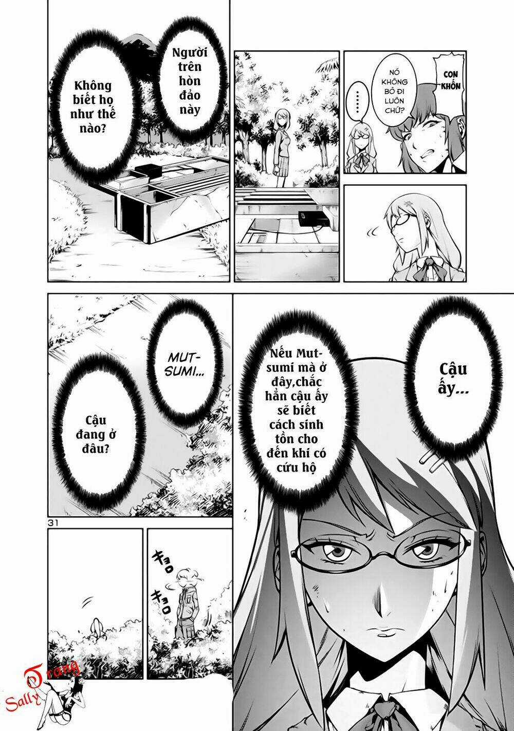 Đảo Côn Trùng Chapter 1 trang 33