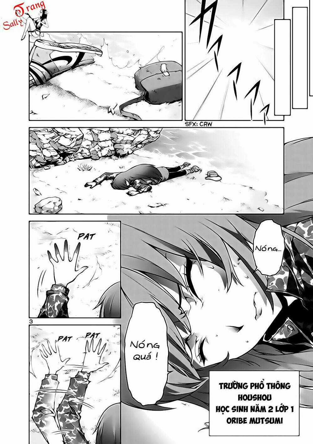 Đảo Côn Trùng Chapter 1 trang 5