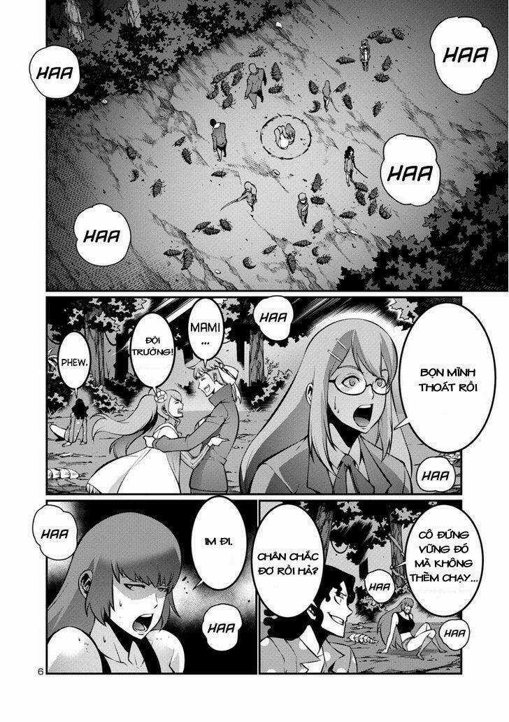 Đảo Côn Trùng Chapter 11.5 trang 5