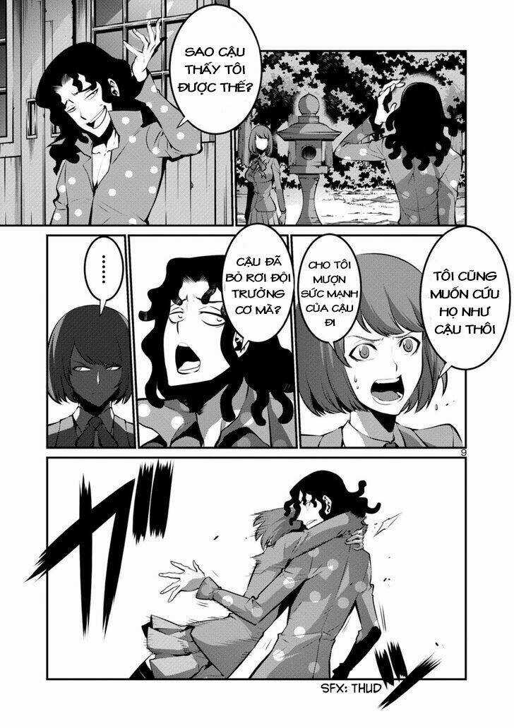 Đảo Côn Trùng Chapter 13 trang 9