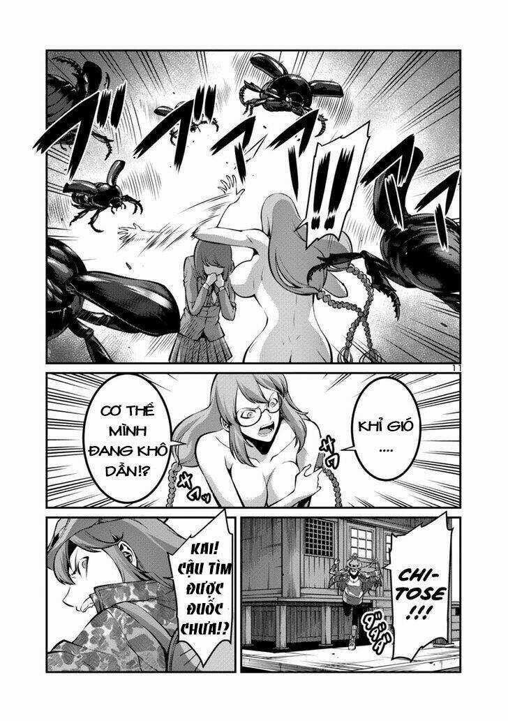 Đảo Côn Trùng Chapter 15 trang 11