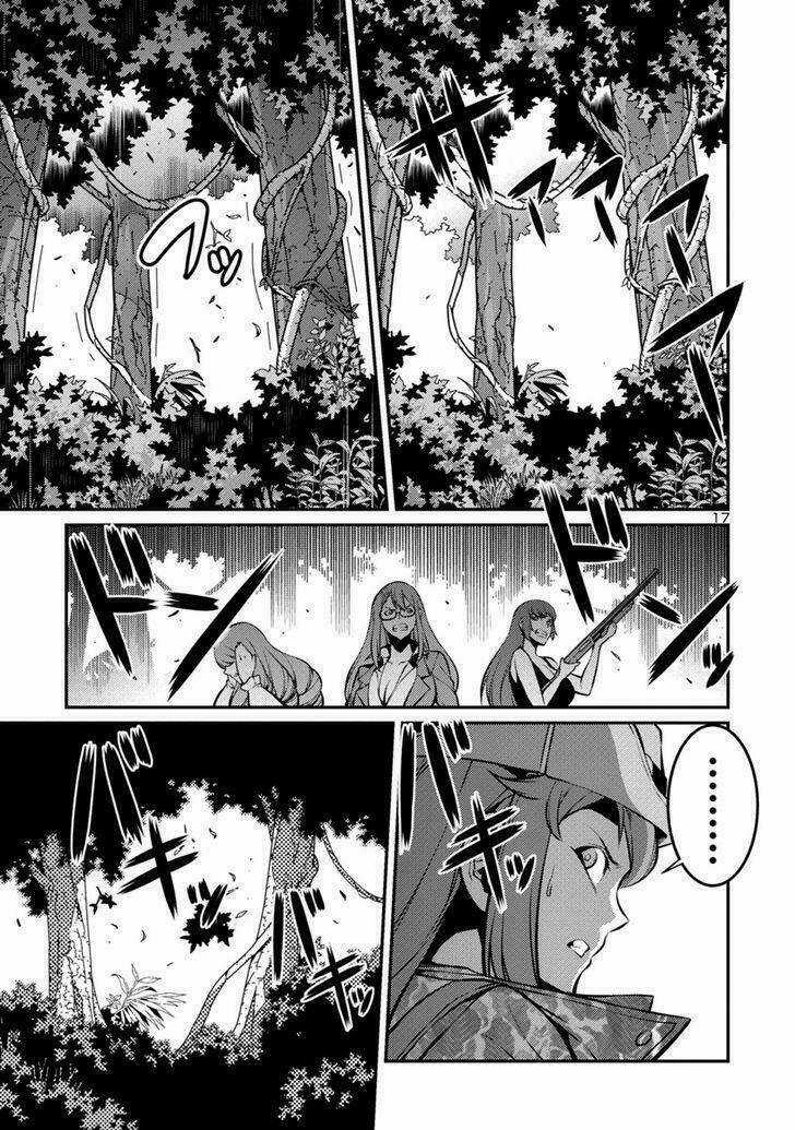 Đảo Côn Trùng Chapter 17.5 trang 18