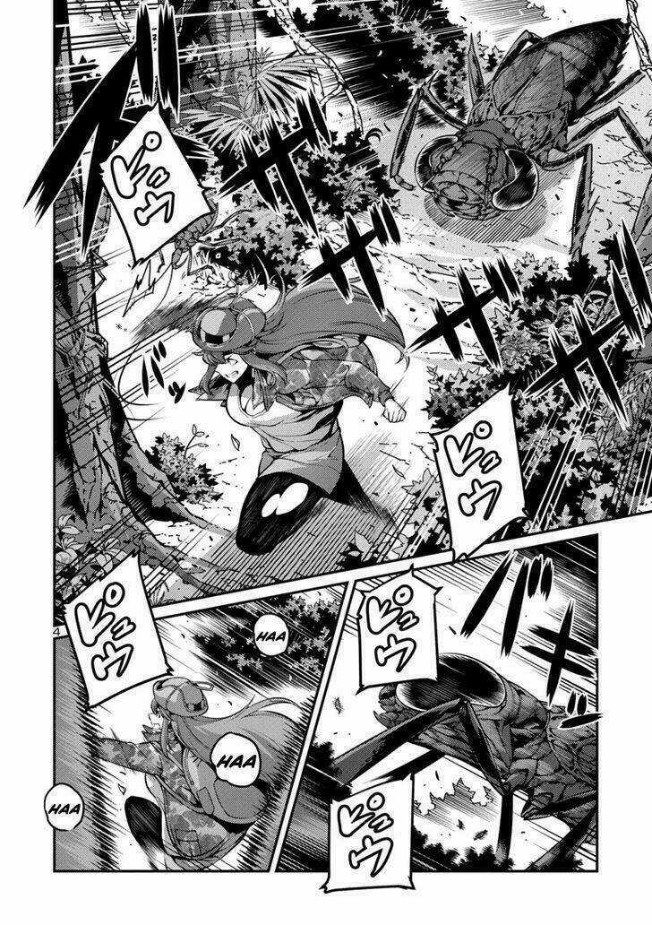 Đảo Côn Trùng Chapter 17.5 trang 5