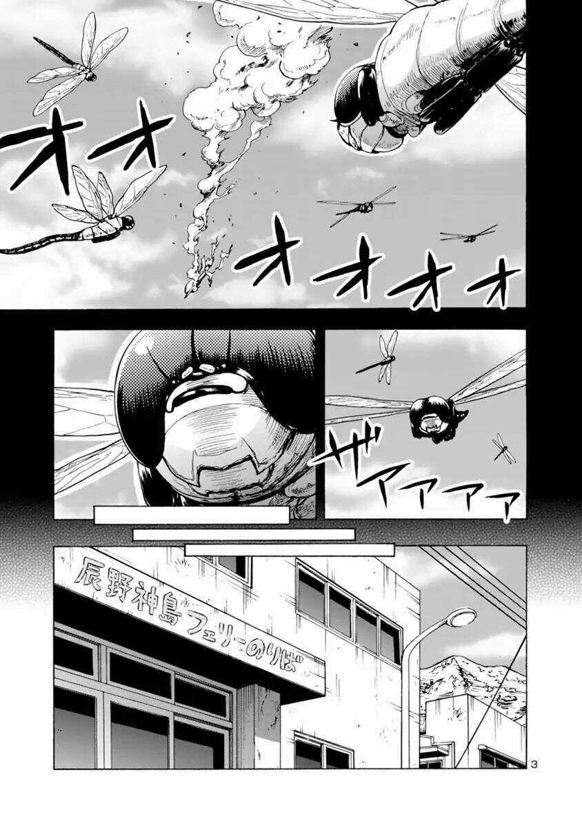 Đảo Côn Trùng Chapter 23 trang 2