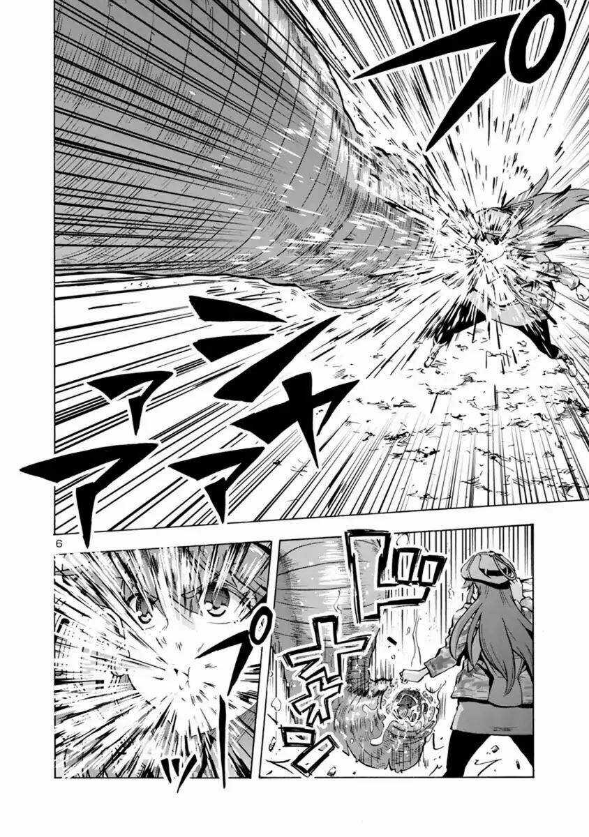 Đảo Côn Trùng Chapter 30.5 trang 6