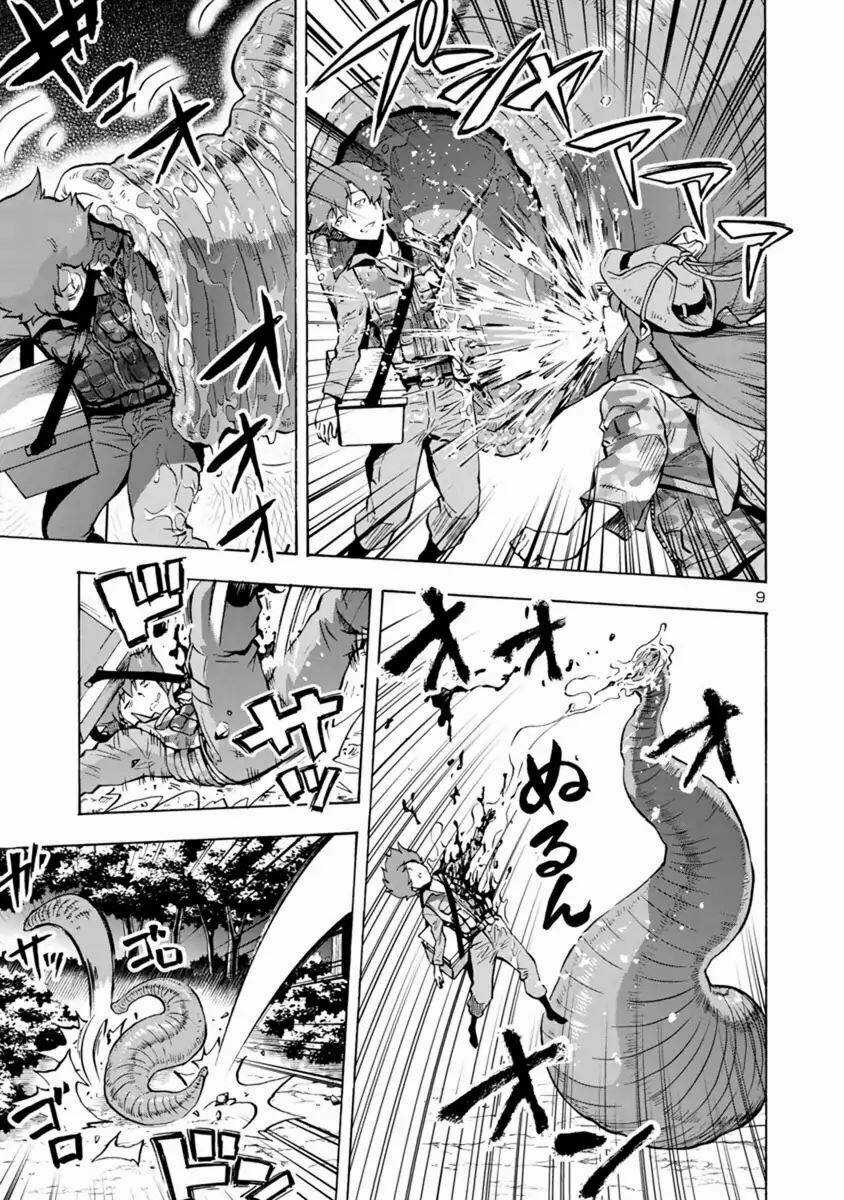 Đảo Côn Trùng Chapter 30.5 trang 9