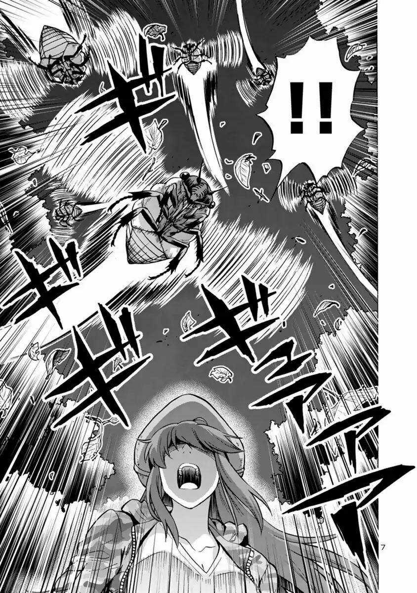 Đảo Côn Trùng Chapter 32 trang 7