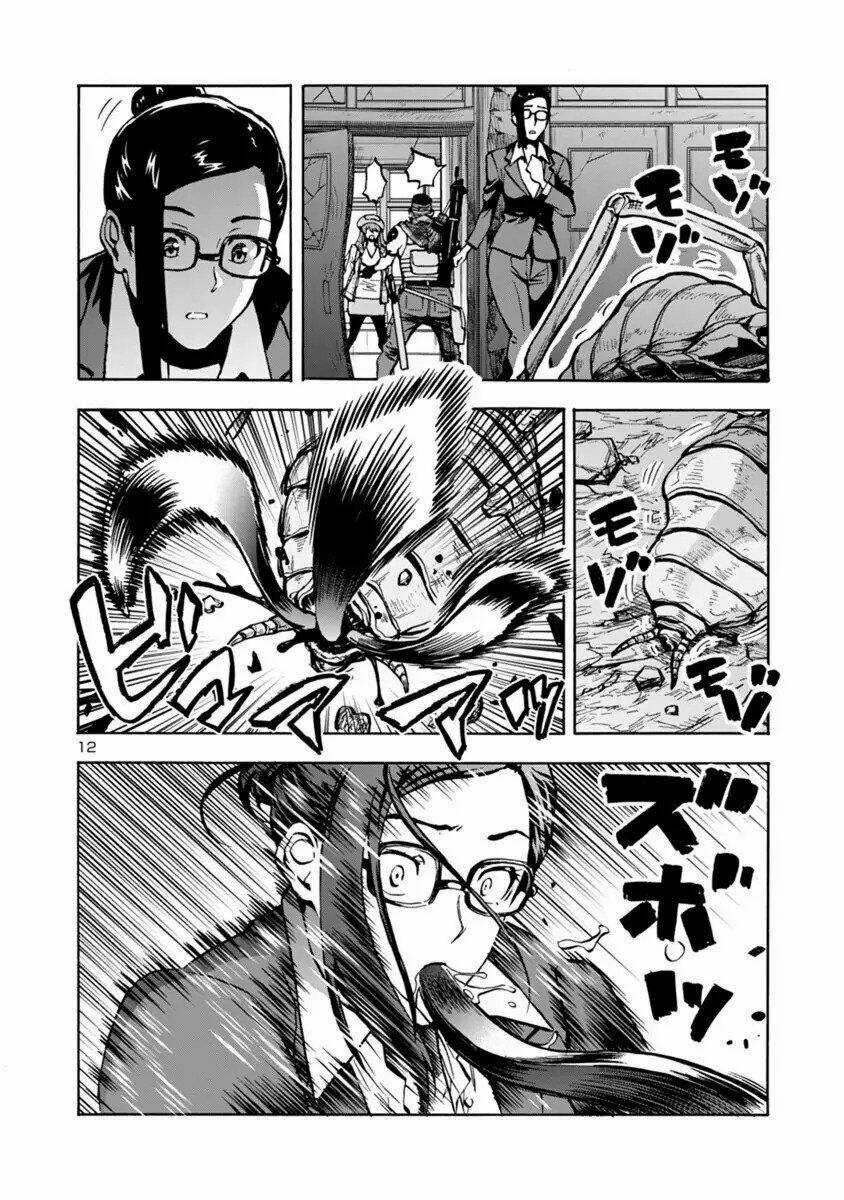 Đảo Côn Trùng Chapter 43 trang 32