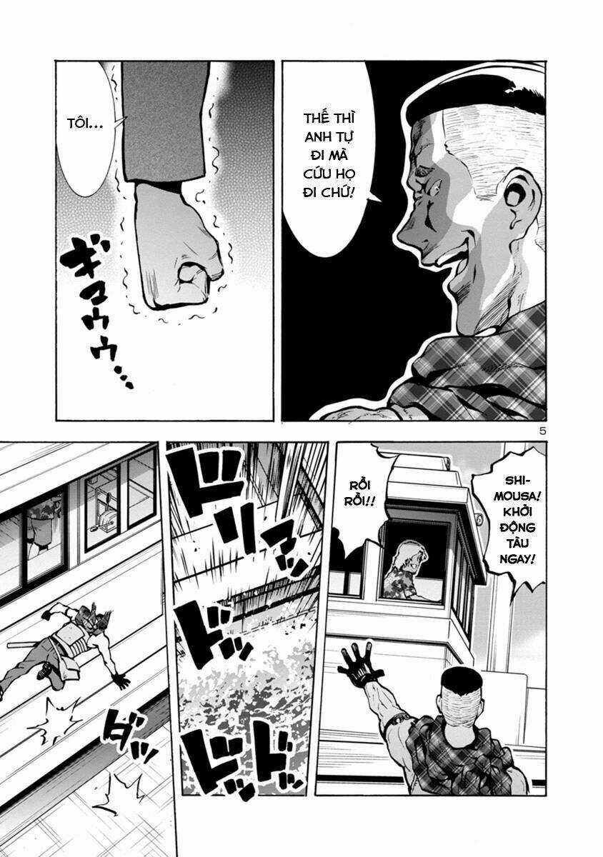 Đảo Côn Trùng Chapter 49 trang 122