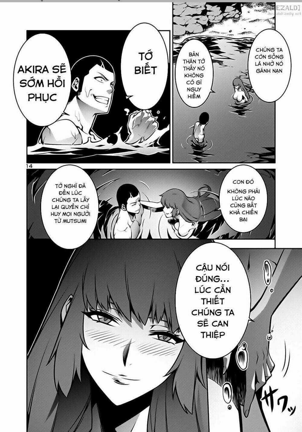 Đảo Côn Trùng Chapter 5.1 trang 13