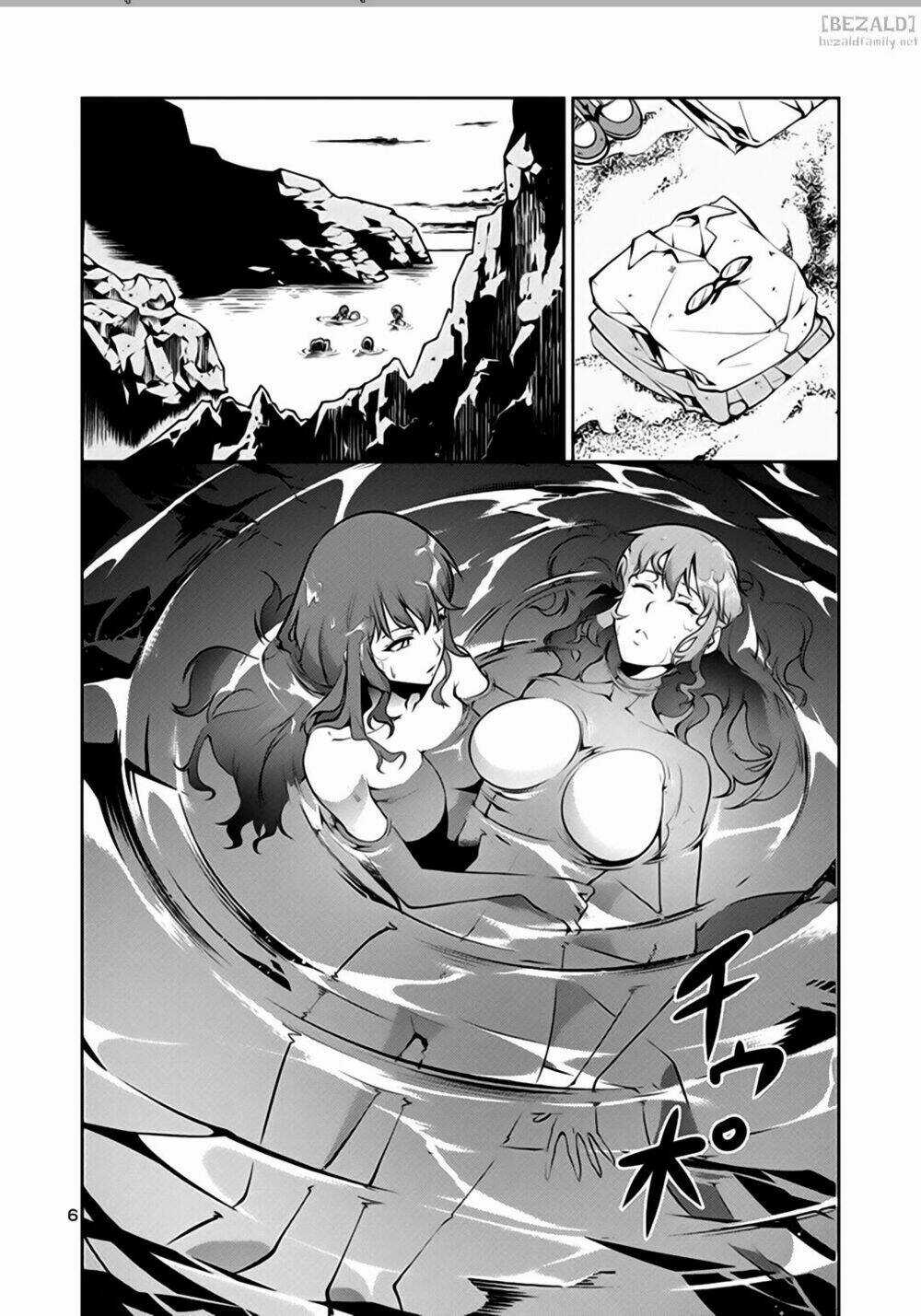 Đảo Côn Trùng Chapter 5.1 trang 6