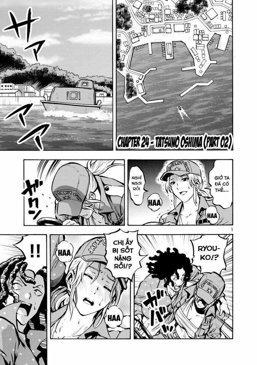 Đảo Côn Trùng Chapter 59 trang 24