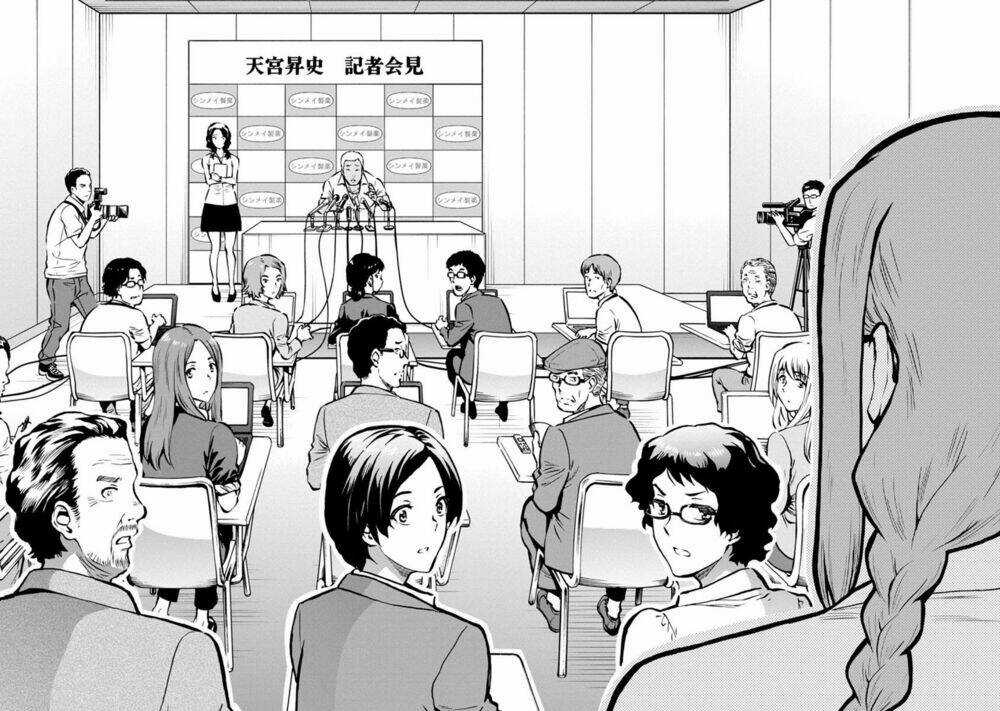 Đảo Côn Trùng Chapter 59 trang 58