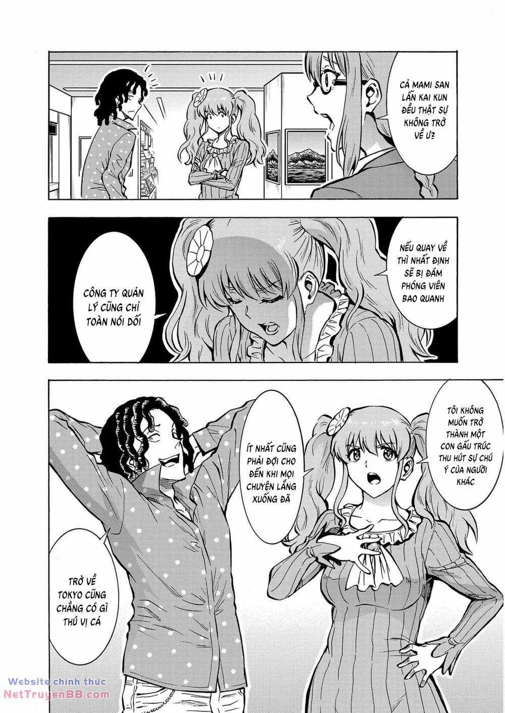 Đảo Côn Trùng Chapter 63 trang 18