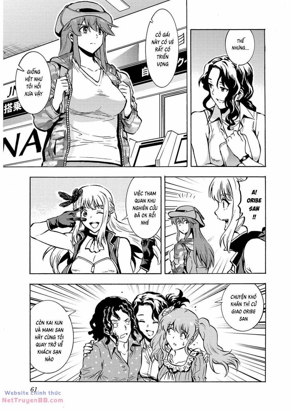 Đảo Côn Trùng Chapter 63 trang 21