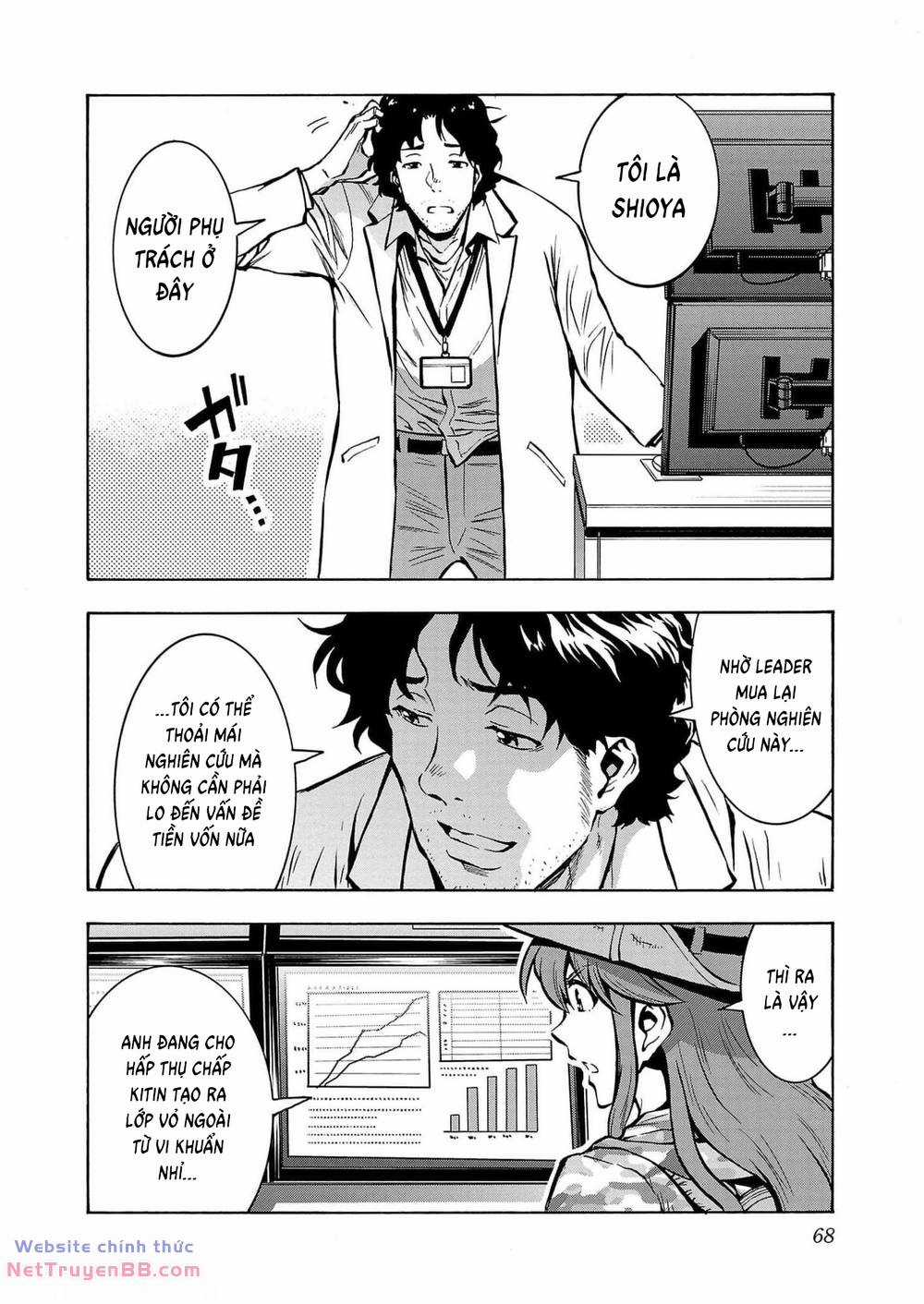 Đảo Côn Trùng Chapter 63 trang 28