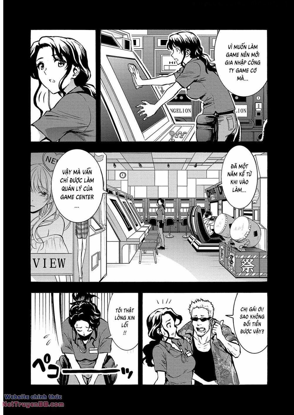 Đảo Côn Trùng Chapter 63 trang 3