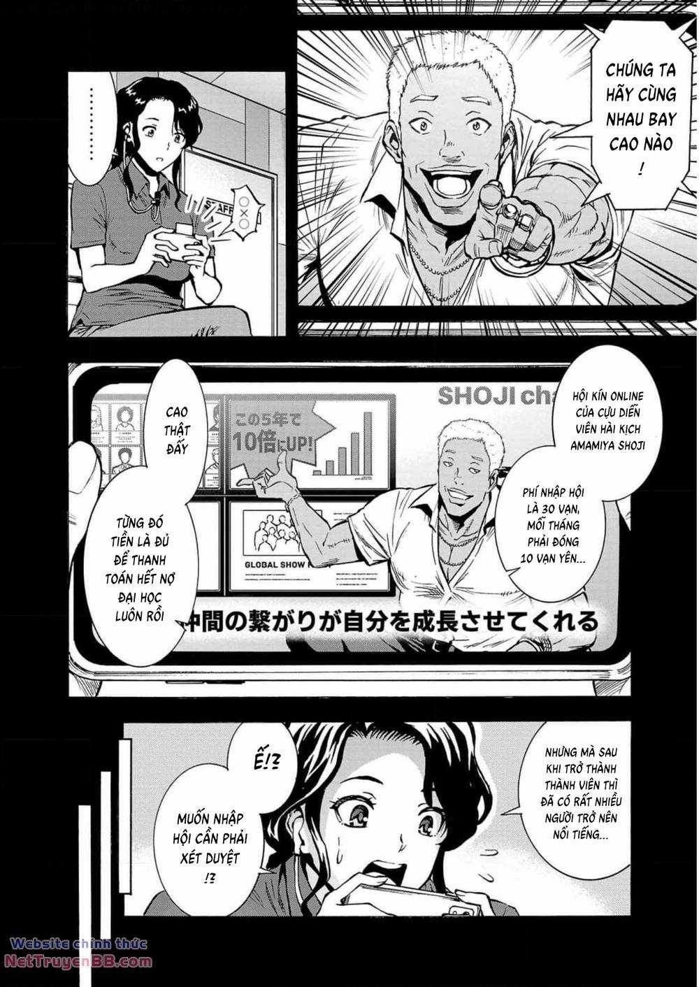 Đảo Côn Trùng Chapter 63 trang 4