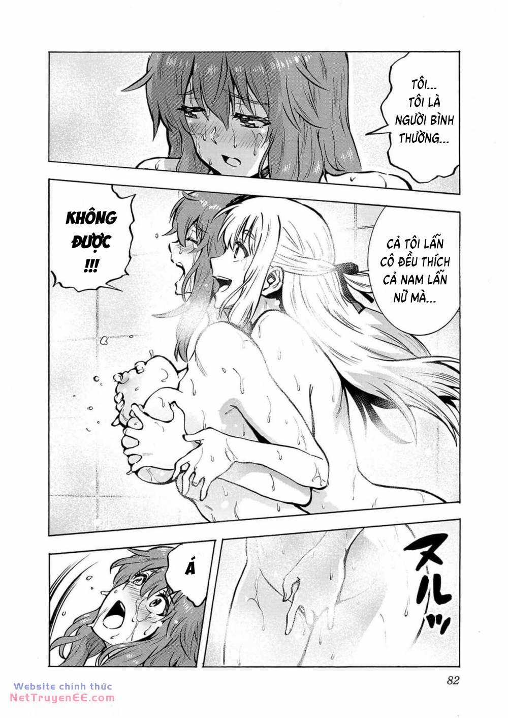 Đảo Côn Trùng Chapter 64 trang 3