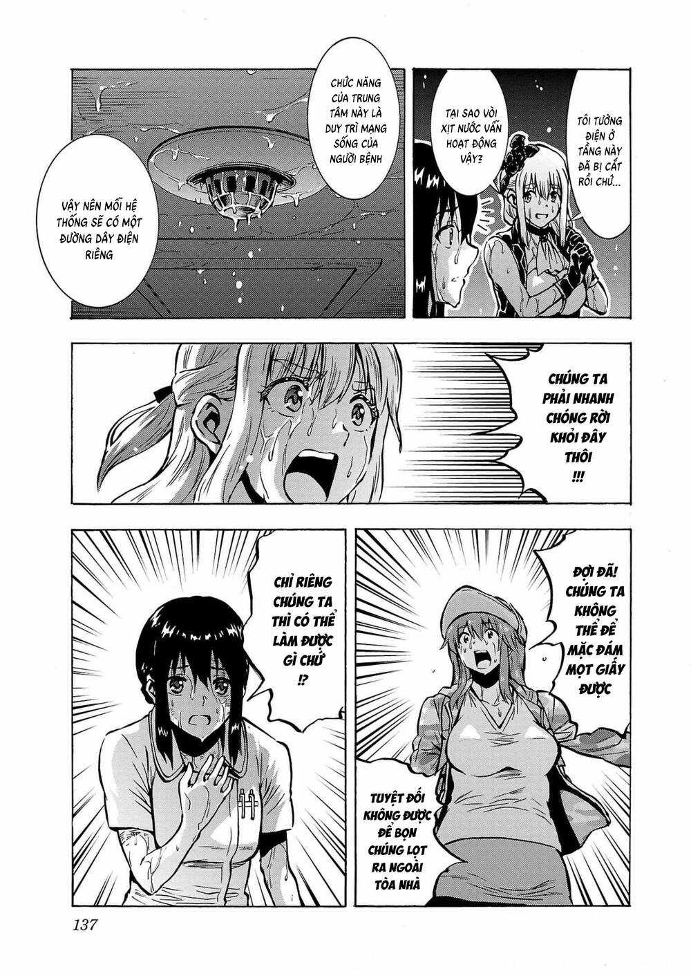 Đảo Côn Trùng Chapter 65 trang 21